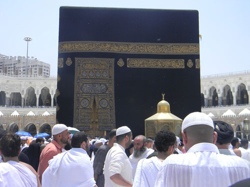 kabah