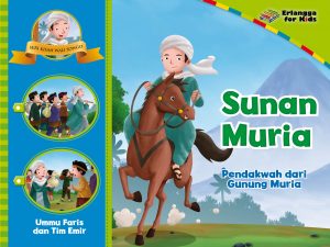 Sunan Muria