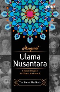 Mengenal Ulama Nusantara