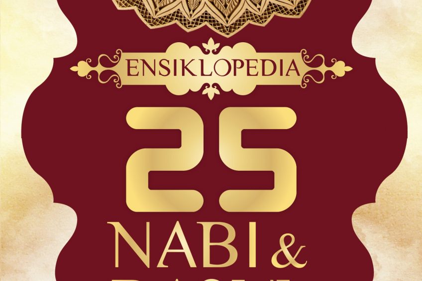 enisklopedia 25 nabi dan rasul