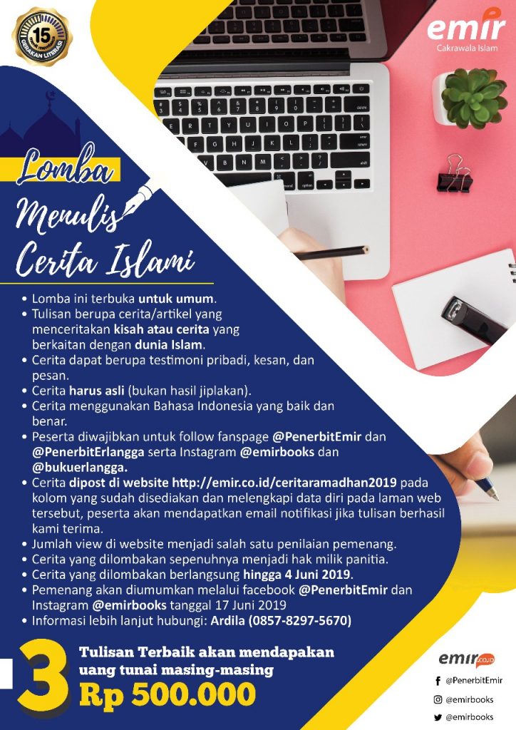 Lomba Menulis Cerita Islami - Emir